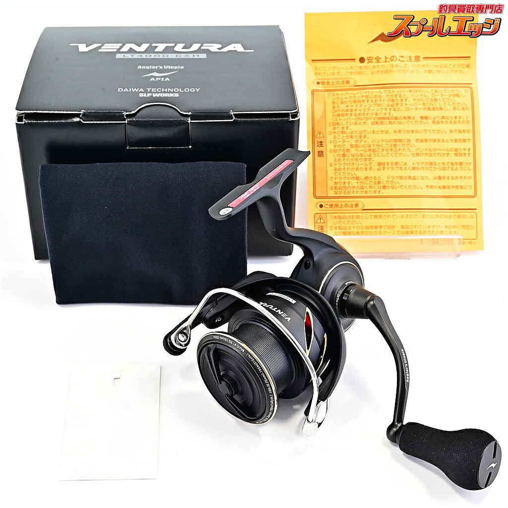【中古】 ダイワxアピア 25ベンチュラ LT 4000-CXH DAIWAxAPIA VENTURA m44395
