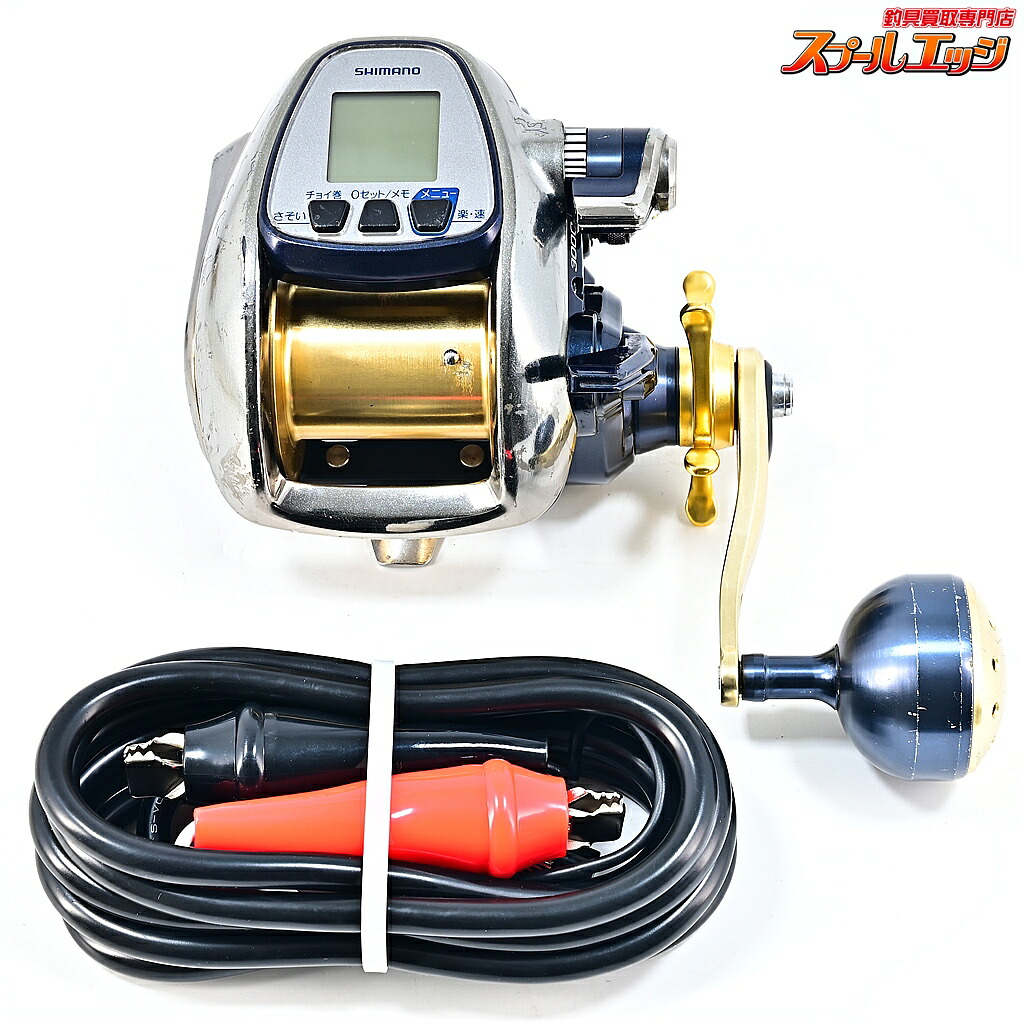 【中古】 シマノ 13ビーストマスター 3000 使用距離124.9km 使用247.5時間 SHIMANO BEAST MASTER m44405