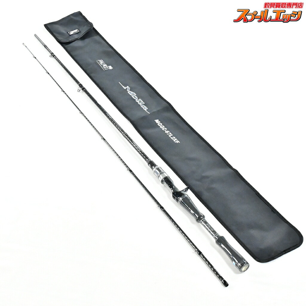 【中古】 パームス モーラ MGGC-67L2XF 海外モデル PALMS Molla バス ベイトモデル