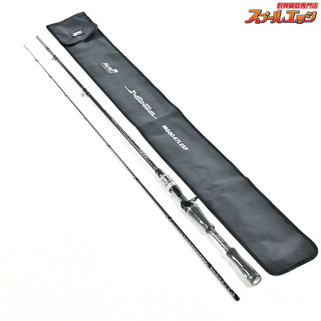 【中古】 パームス モーラ MGGC-67L2XF 海外モデル PALMS Molla バス ベイトモデル