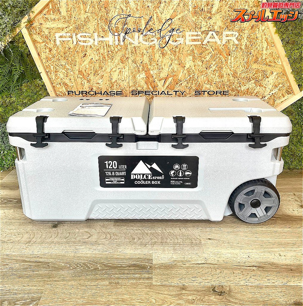 【中古】店頭受取のみ ドルチェ 超特大クーラーボックス 120L ハードクーラーボックス 水抜き栓 キャスター付 DOLCE