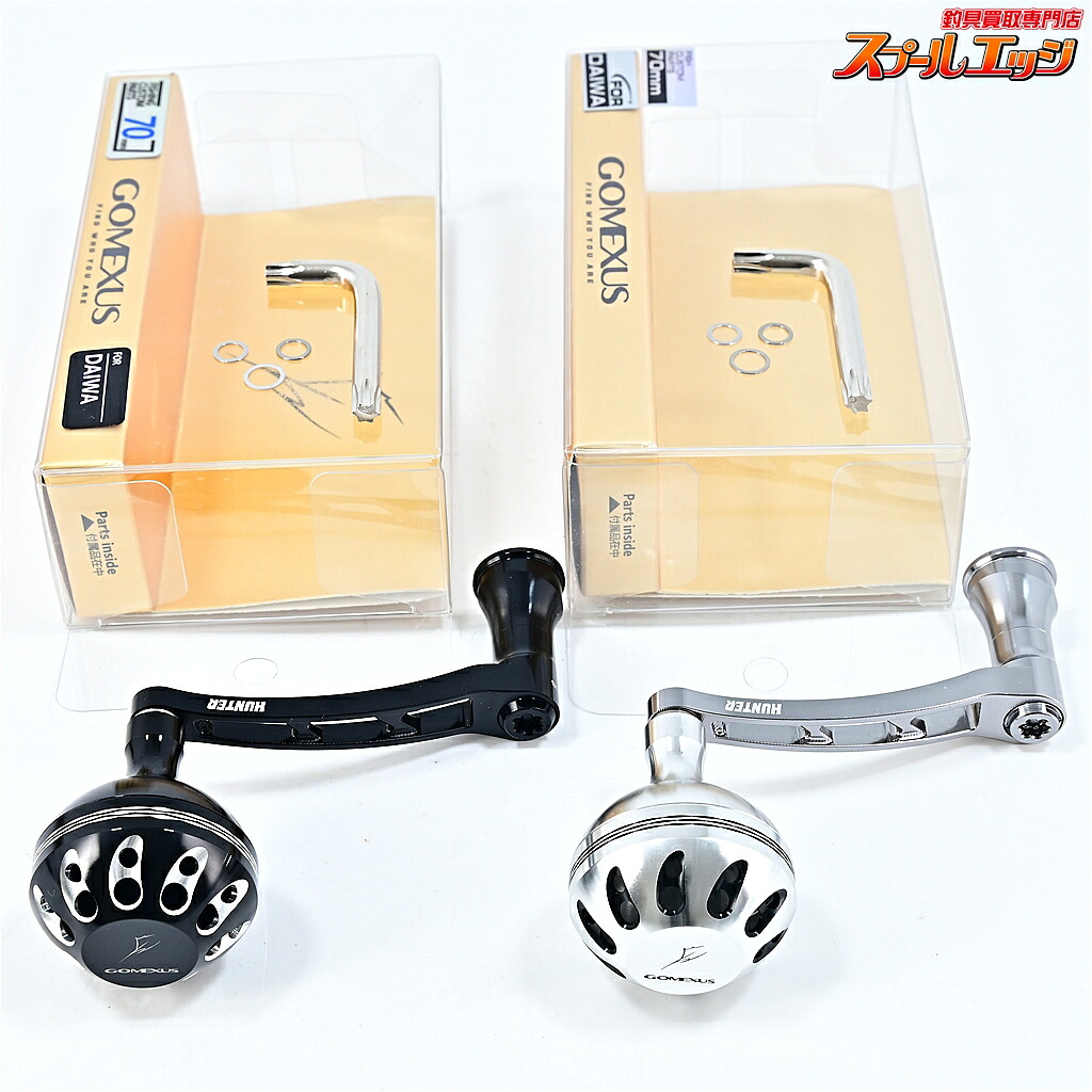 【中古】 ゴメクサス 超々ジュラルミン製ハンドルチタンノブ 70mm ダイワ用 シルバー/ブラック 2個セット GOMEXUS m44469