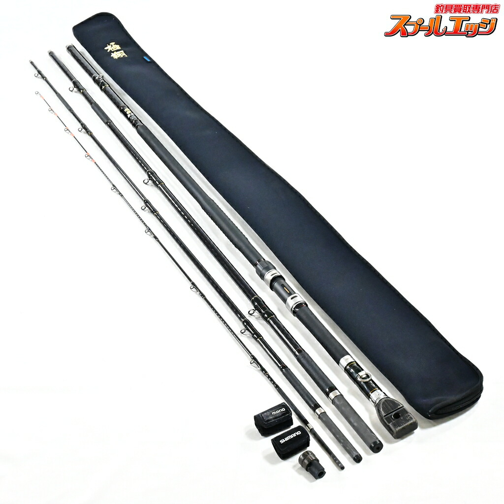 【中古】 シマノ 極翔 石鯛 540 置竿スペシャル SHIMANO KYOKUSYO ISHIDAI SPECIAL イシダイ