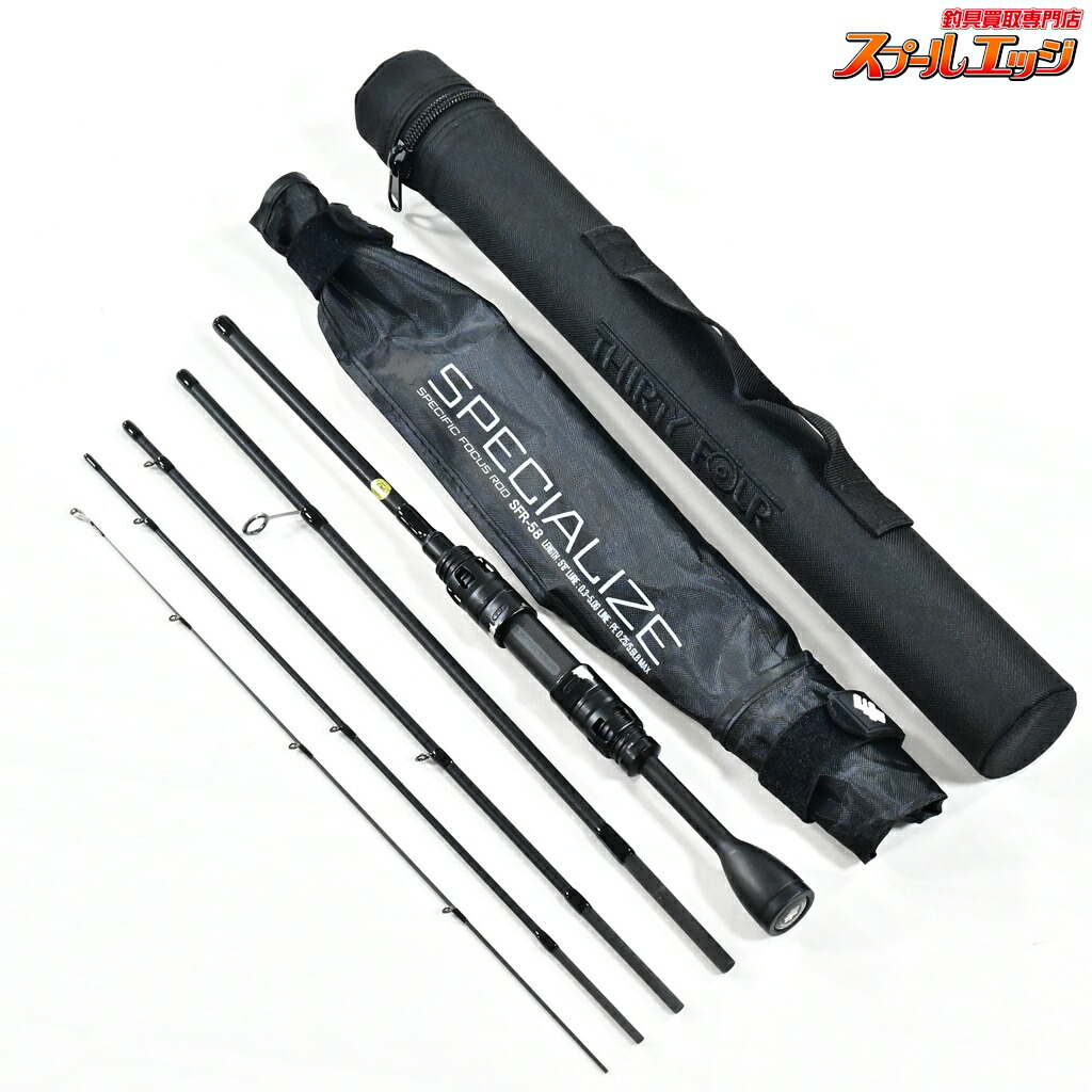 【中古】 サーティーフォー 34 スペシャライズ リミテッド SFR-58 オール黒いこと 倶楽部制限事項 THIRTY-FOUR