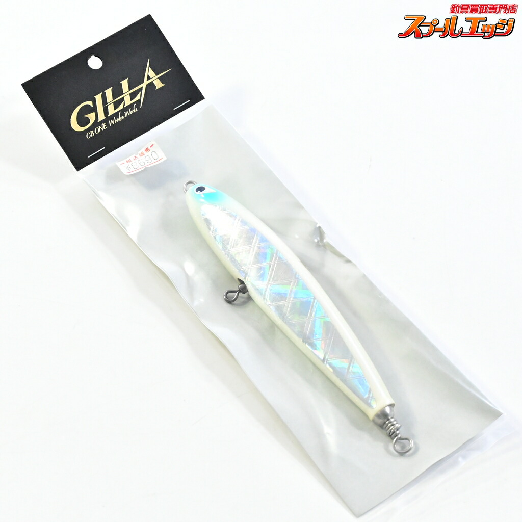 【中古】 CBONE シービーワン ギラ 140 CBONE GILLA 海水用ルアー