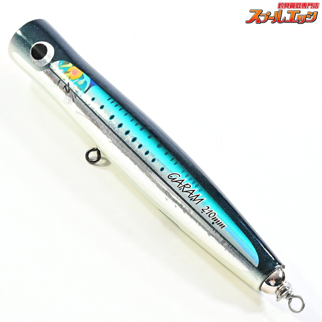 【中古】 飛騨工 ガ子ヒツジ 210 手あいSH 夢追釣師 Carpenter GARAM 塩水用ルアー