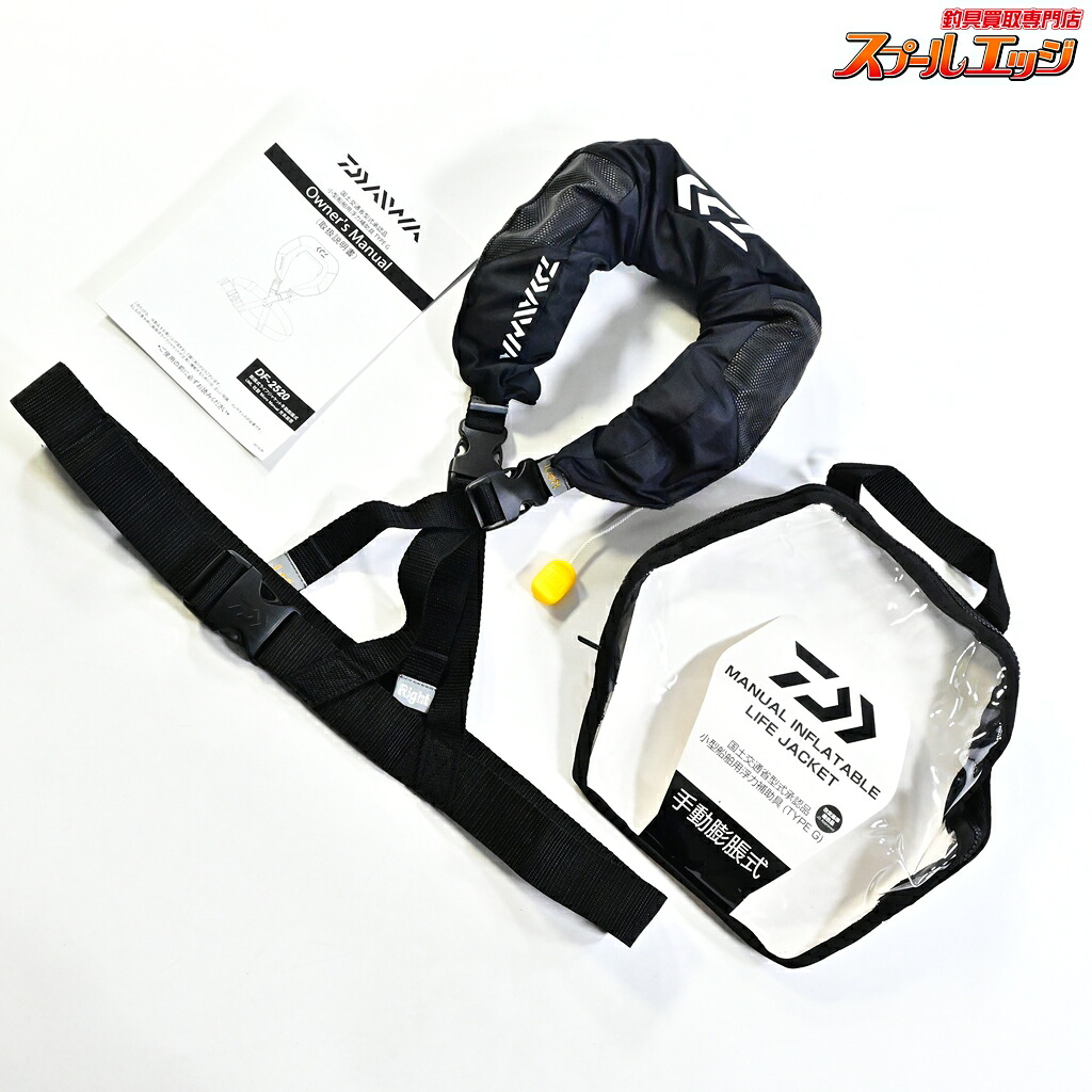 【中古】 ダイワ ショートライフジャケット DF-2520 ネックタイプ手動膨脹式 ブラック 桜マーク有 2025年2月製造分 DAIWA