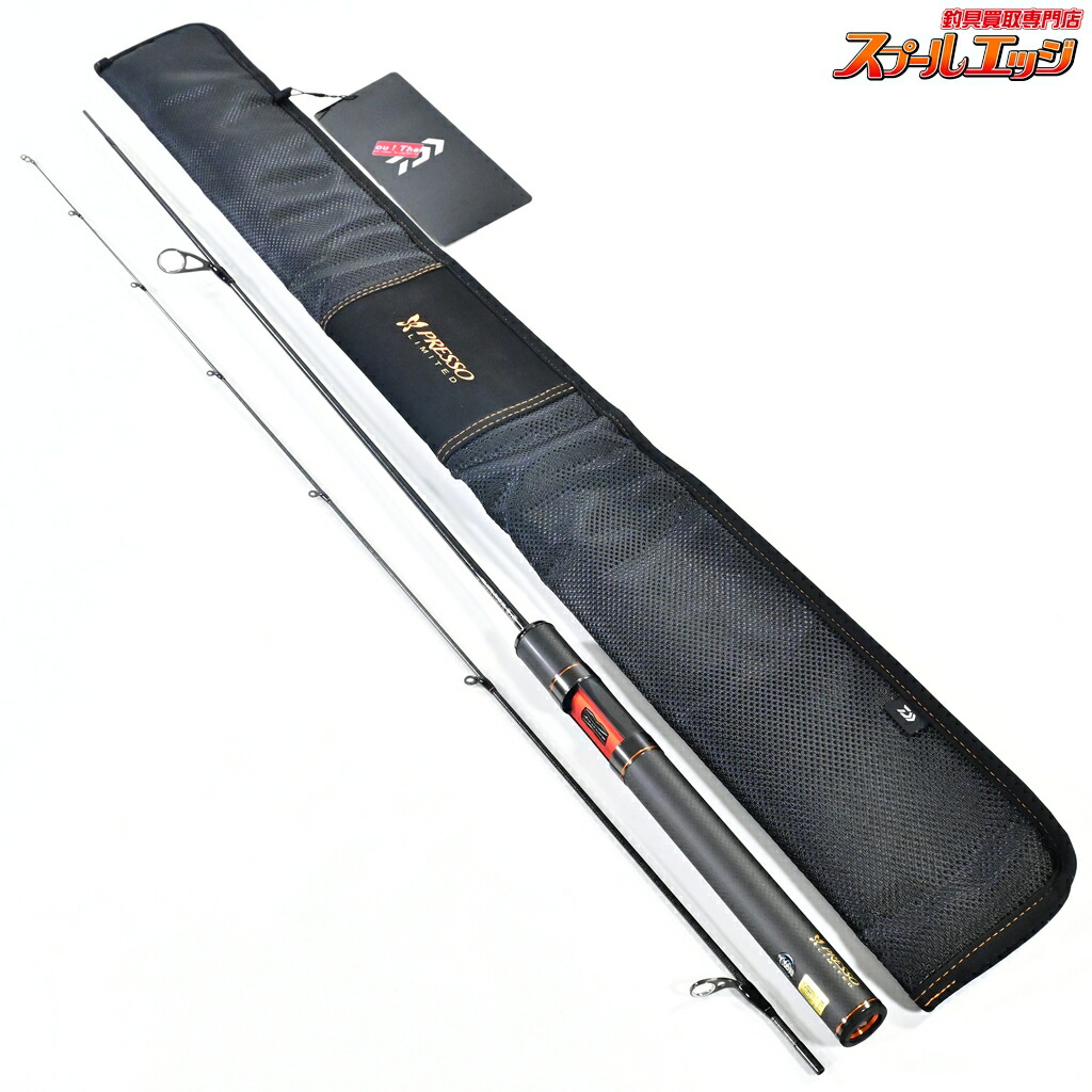 【中古】 ダイワ 21プレッソ リミテッド AGS 58L DAIWA PRESSO LIMITED LTD マス エリア