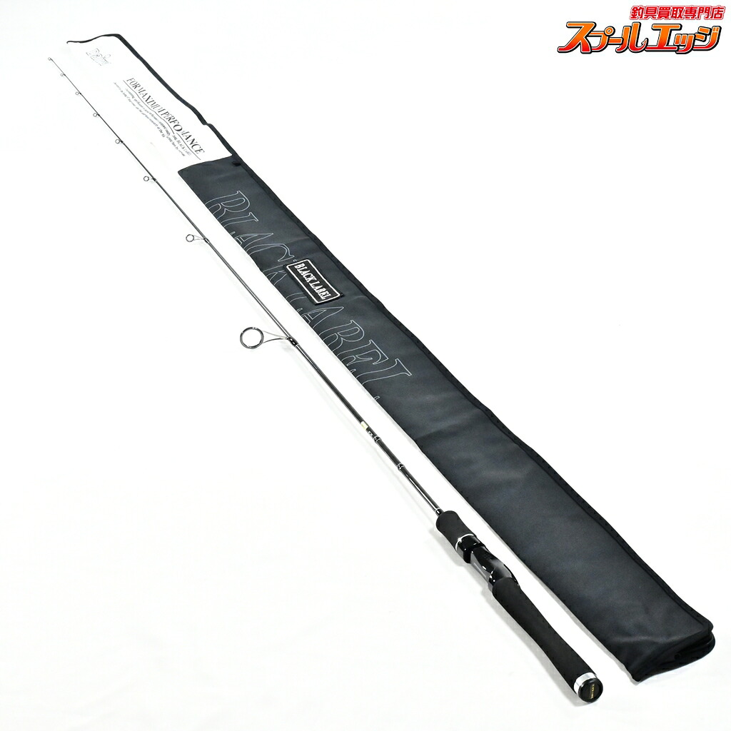【中古】 ダイワ ブラックレーベル BL 691ULFS DAIWA BLACK LABEL バススピニングモデル