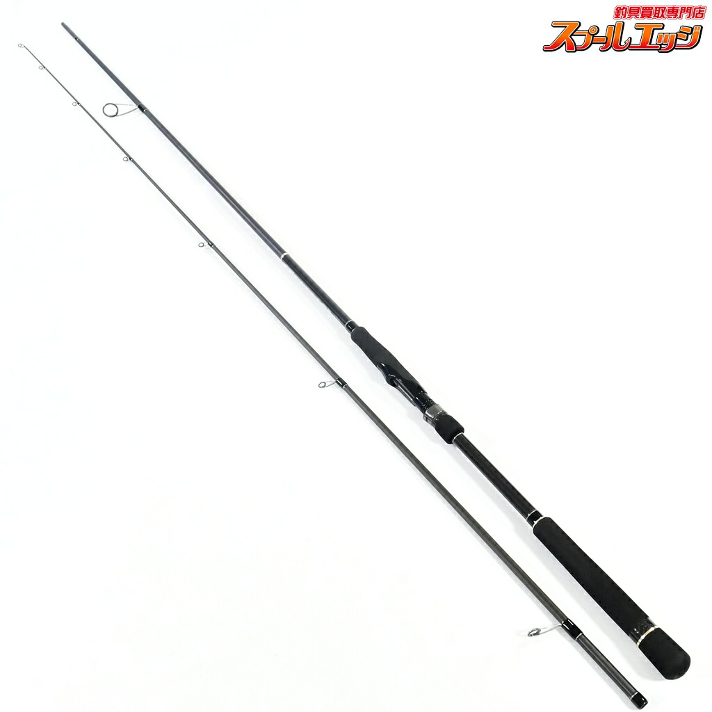 【中古】 メジャークラフト タイドリフト5G TD5-1002M Major Craft TIDRIFT シーバス ヒラメ イナダ マゴチ