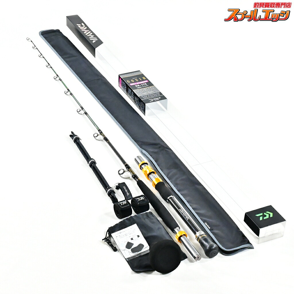 【中古】 ダイワ ゴウイン ブル STD HH-175 DAIWA GOUIN BULL キハダマグロ ブリ ヒラマサ