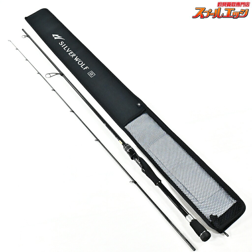【中古】 ダイワ 25しろがね色狼 EX 72ML-S DAIWA SILVER WOLF チヌ