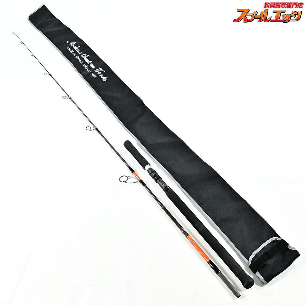 【中古】 MCワークス ダズラー 802LF ライトウェイトプラッキングスペシャル MC-WORKS DAZZLER ワラサ シイラ カツオ