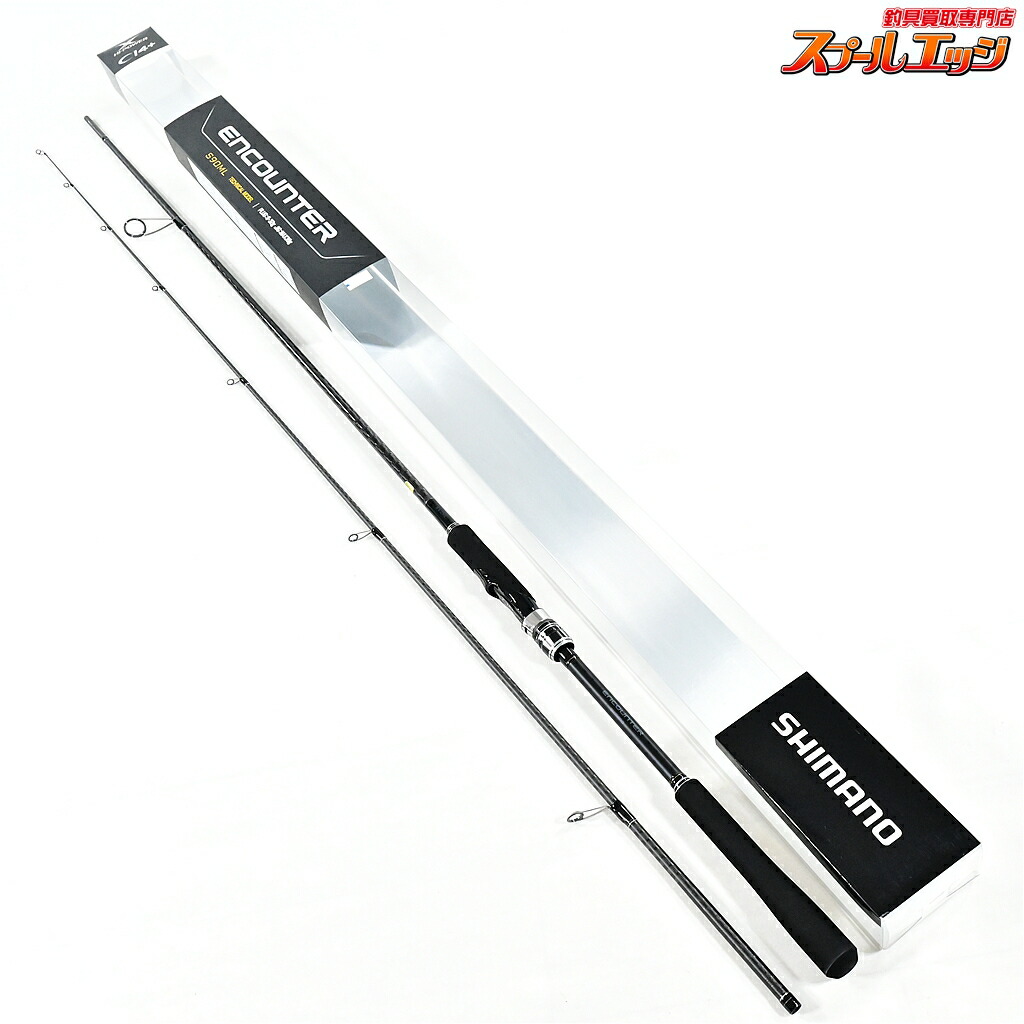 【中古】 シマノ 19エンカウンター S90ML SHIMANO ENCOUNTER シーバス ヒラメ
