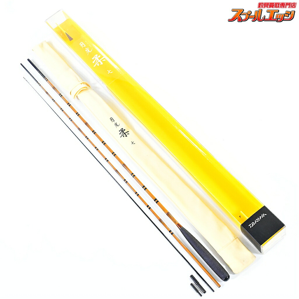 【中古】 ダイワ 月光 柔 7尺 DAIWA GEKKOU YAWARA ヘラブナ