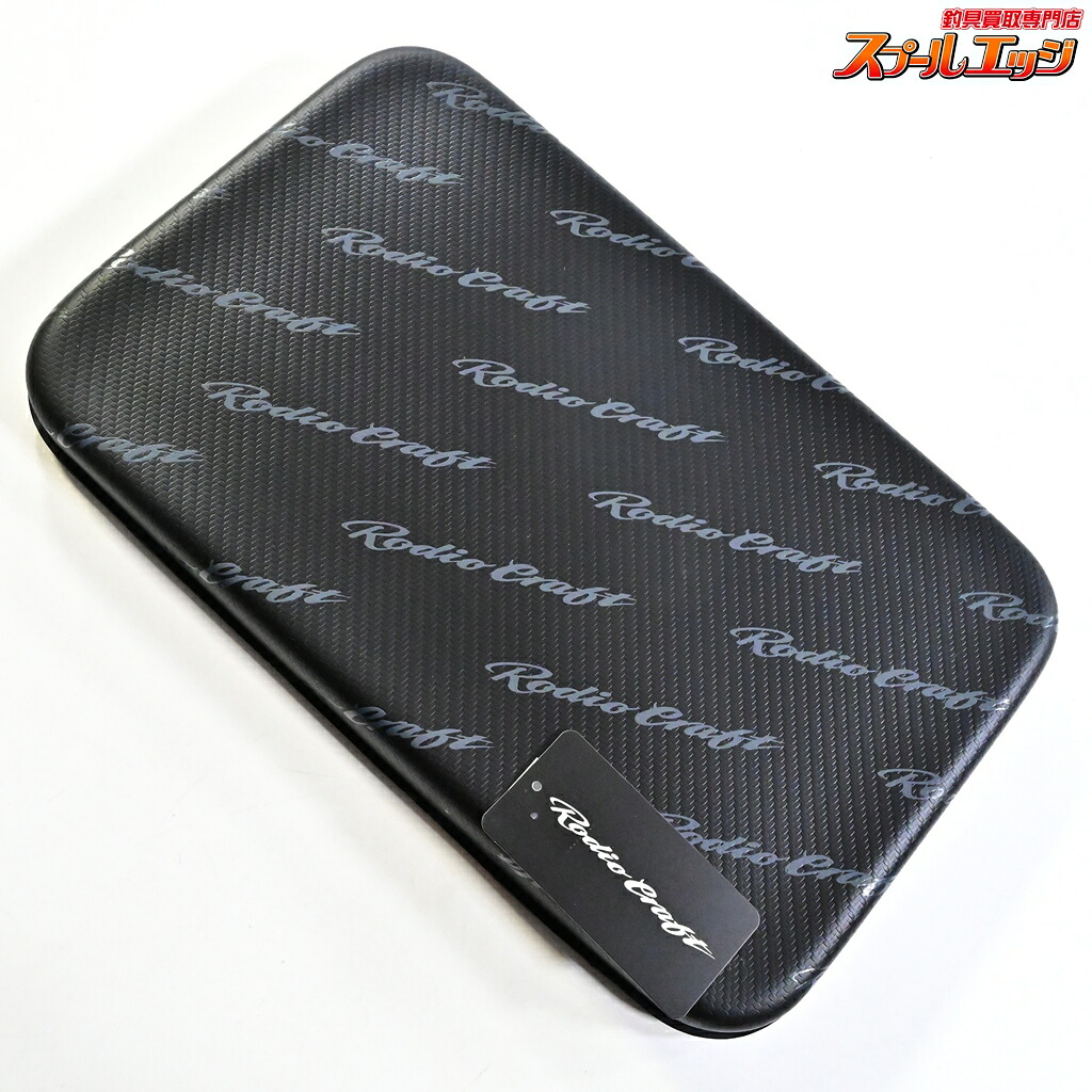 【中古】 ロデオクラフト RC防水クッションカーボンブラック/グレーロゴ 450x250x35mm RODIO CRAFT トラウト エリア