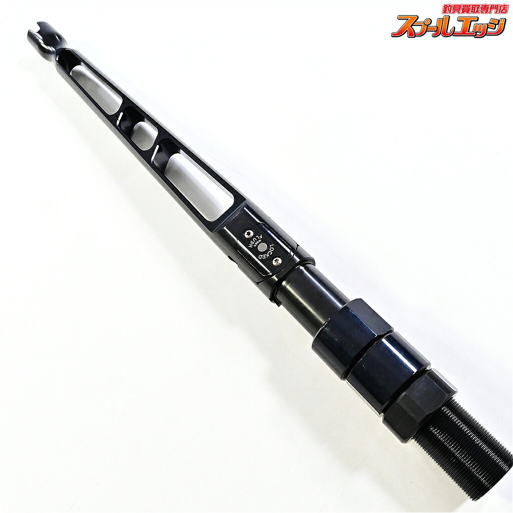 【中古】 ウィンスロップ ターミネーターロングバット 80重量ポンド モビール式トローリングバット 引っ切りない/曲線状の形相応う 黒いこと