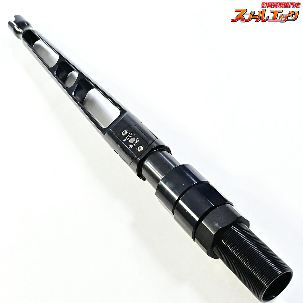 【中古】 ウィンスロップ ターミネーターロングバット 80重量ポンド モビール式トローリングバット 引っ切りない/曲線状の形相応う 黒いこと