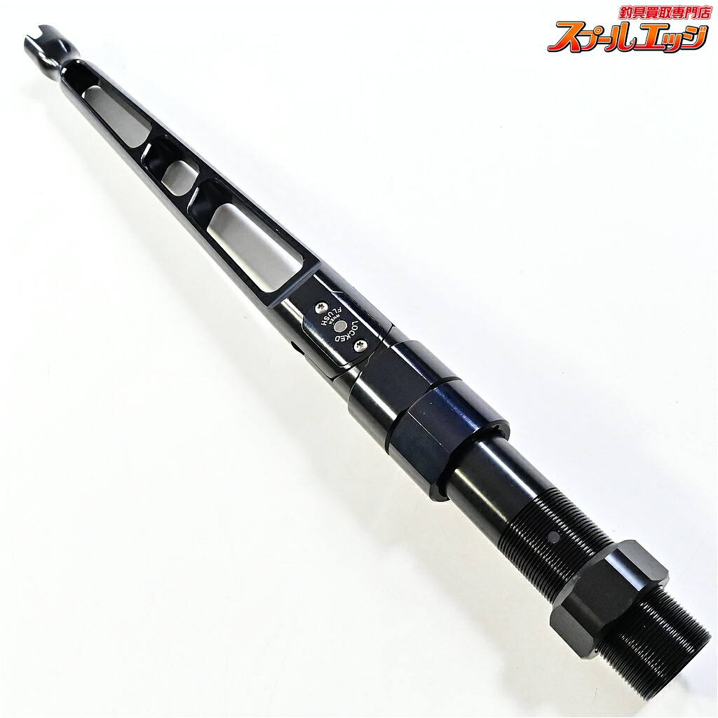 【中古】 ウィンスロップ ターミネーターロングバット 80重量ポンド モビール式トローリングバット 引っ切りない 曲線状の形相応う 黒いこと