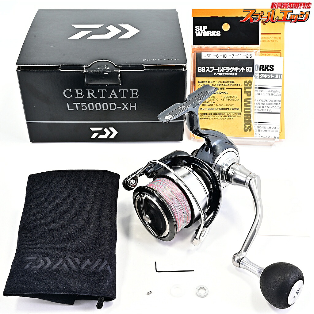 【中古】 ダイワ 24セルテート LT 5000D-XH DAIWA CERTATE m44509｜スプールエッジ 店