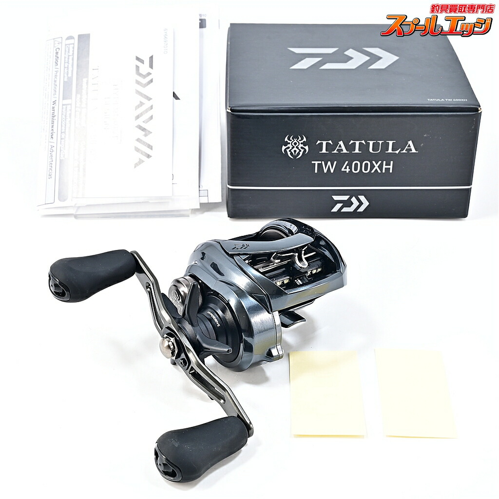 【中古】 ダイワ 21タトゥーラ TW 400XH DAIWA TATULA m44597