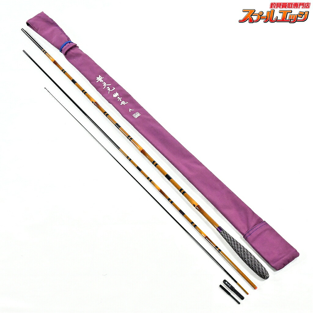 【中古】 シマノ 普天元 獅子吼 8尺 SHIMANO FUTENGEN SHISHIKU ヘラブナ