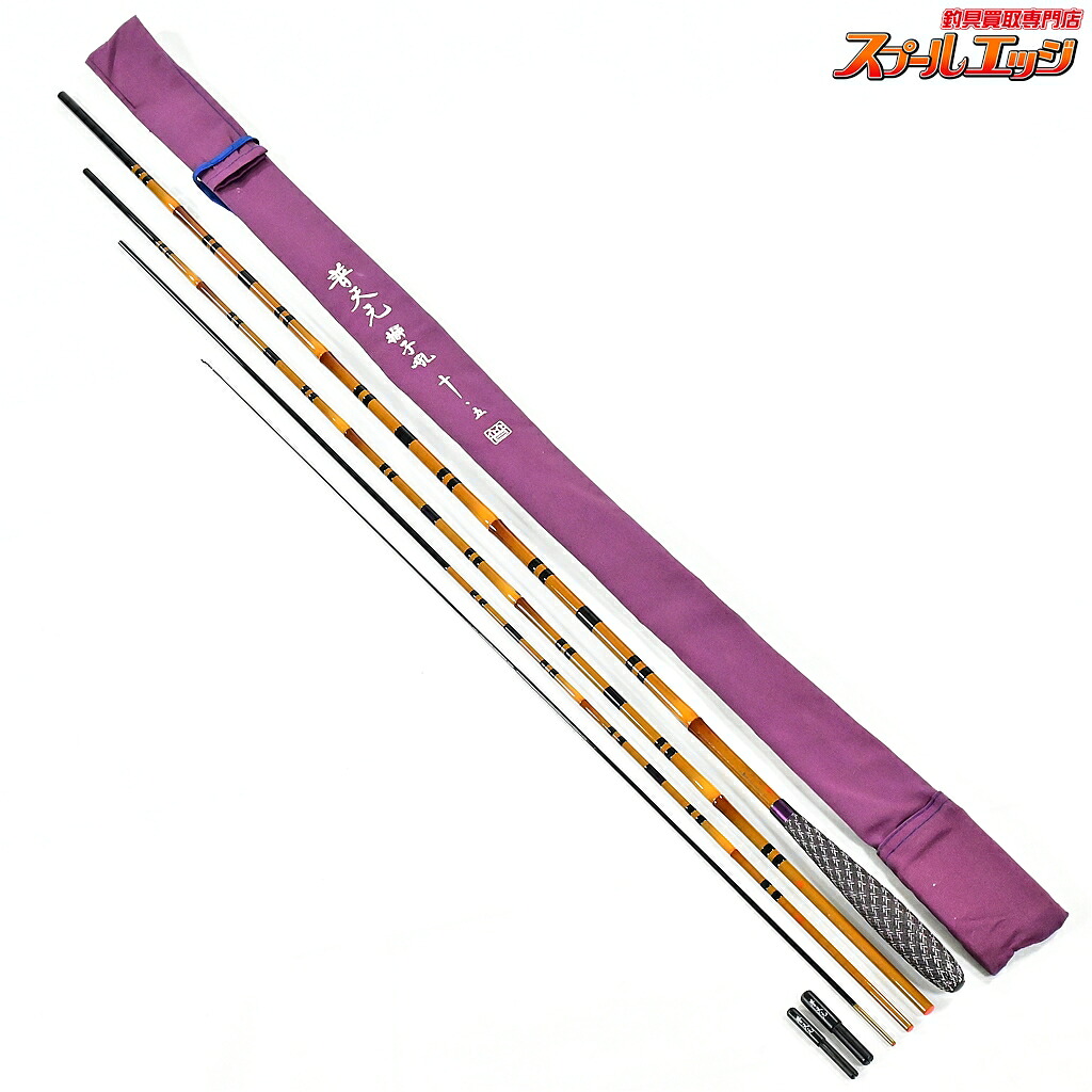 【中古】 シマノ 普天元 獅子吼 10.5尺 SHIMANO FUTENGEN SHISHIKU ヘラブナ 44,868円