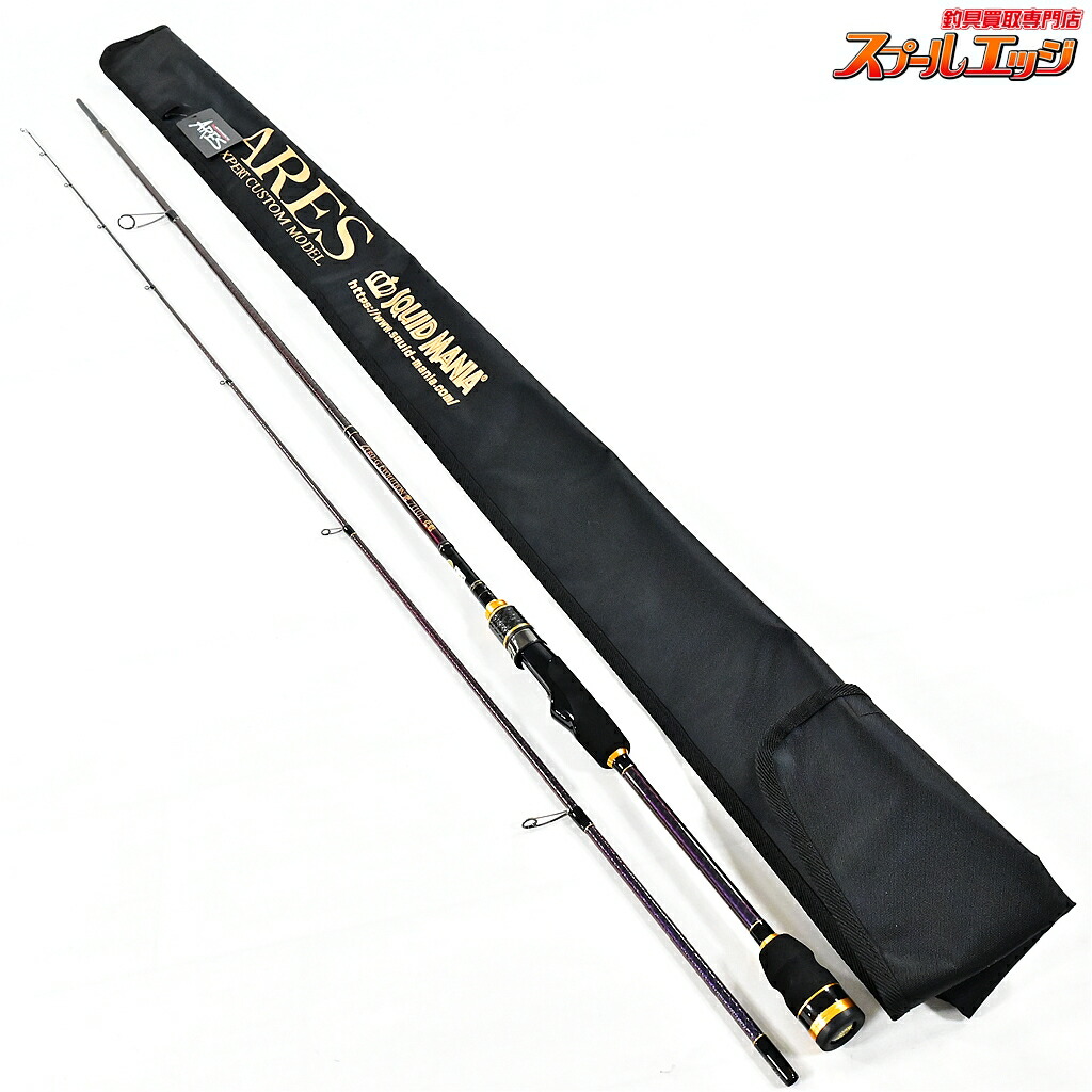 【中古】 アレス スクイッドマニア ゼロGエヴォリューション 艶 711UL 花魁 ARES ZERO-G EVOLUTION TSUYA OIRAN アオリイカ