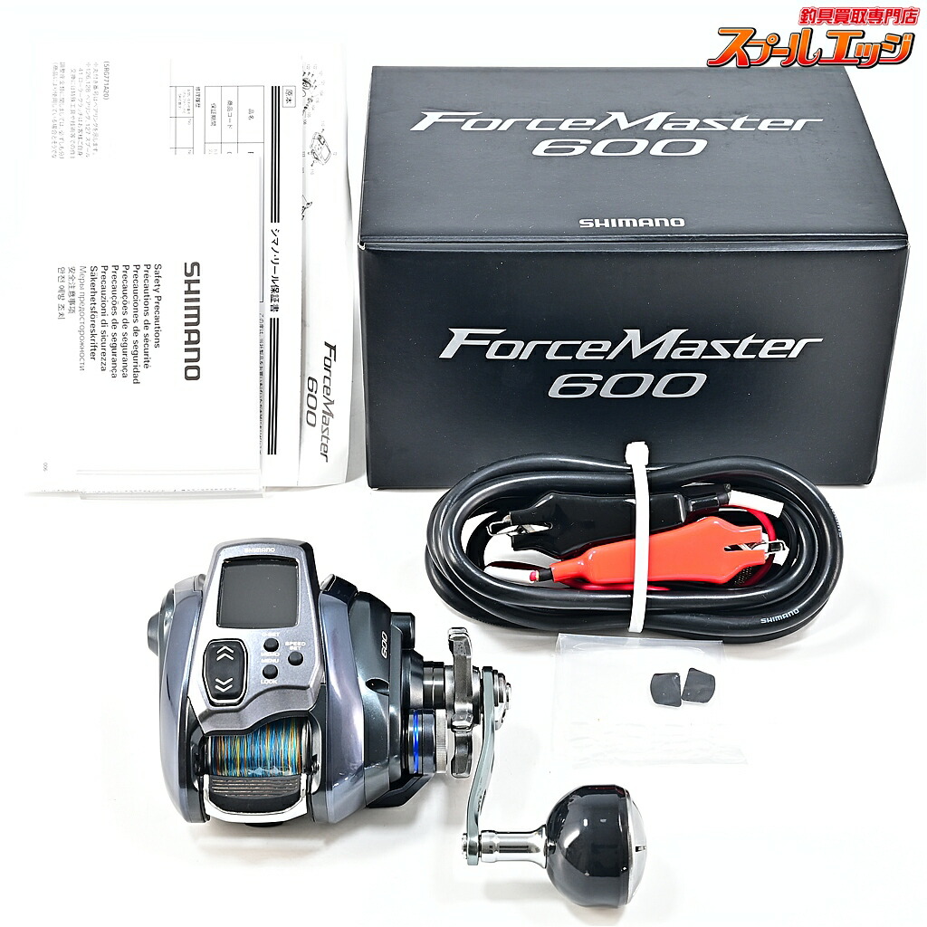 【中古】 シマノ 23フォースマスター 600 使用距離7.5km 使用27時間 SHIMANO FORCEMASTER m44609|スプールエッジ 店