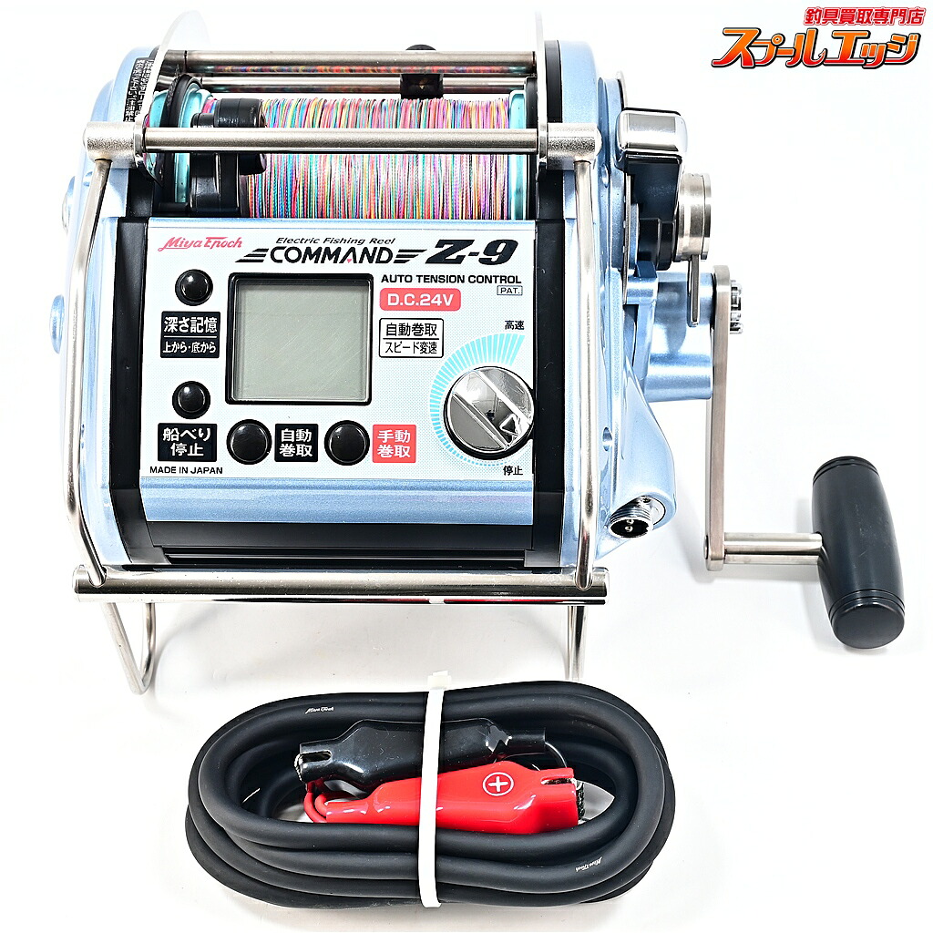 【中古】 ミヤマエ コマンド Z-9 DC24V CZ-9 ミヤエポック Miyamae MIYA-EPOCH COMMAND Z9 m44610