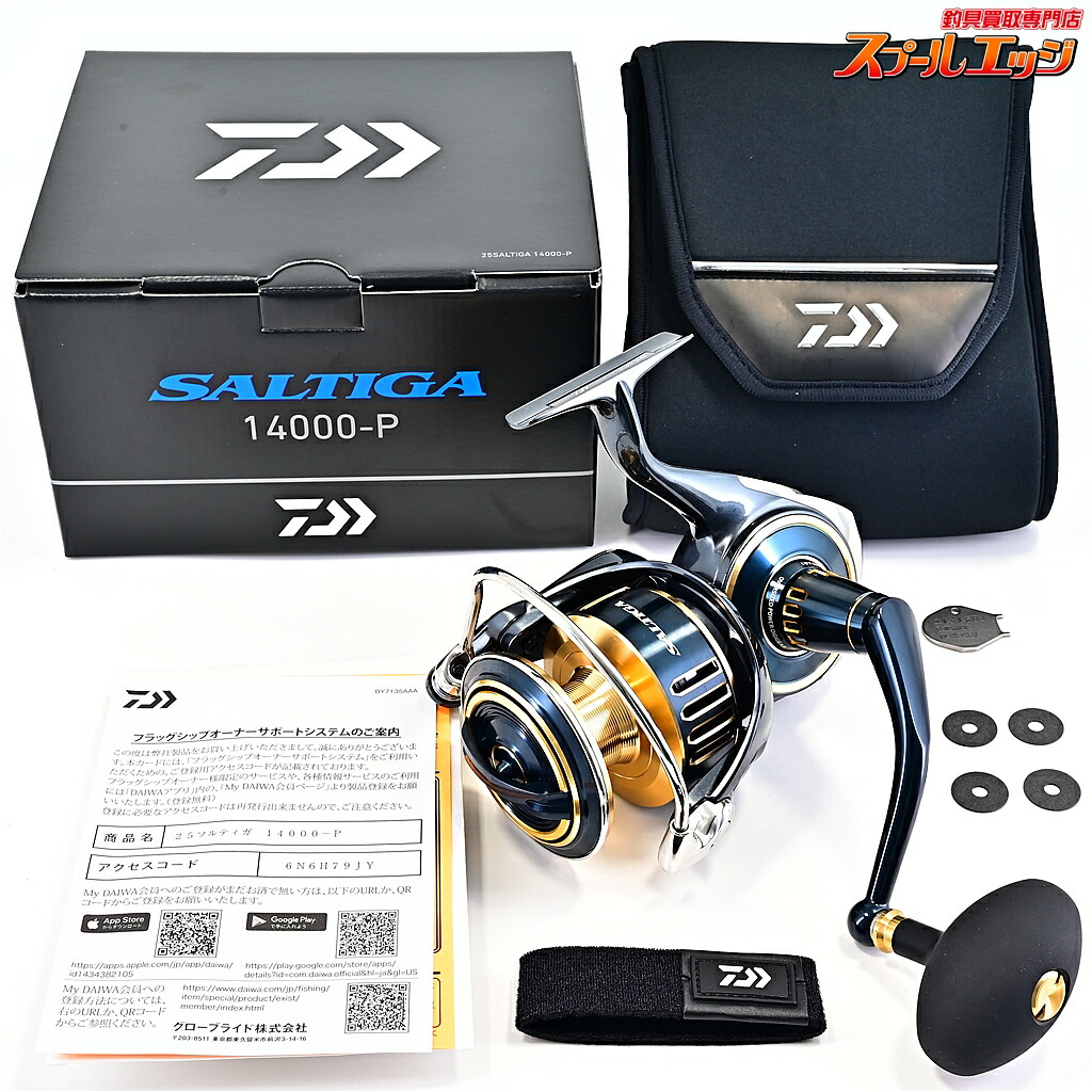 【中古】 ダイワ 25ソルティガ 14000-P DAIWA SALTIGA m44626