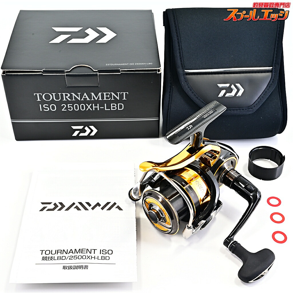 【中古】 ダイワ 22勝ち抜き戦 ISO 2500XH-LBD DAIWA TOURNAMENT m44627