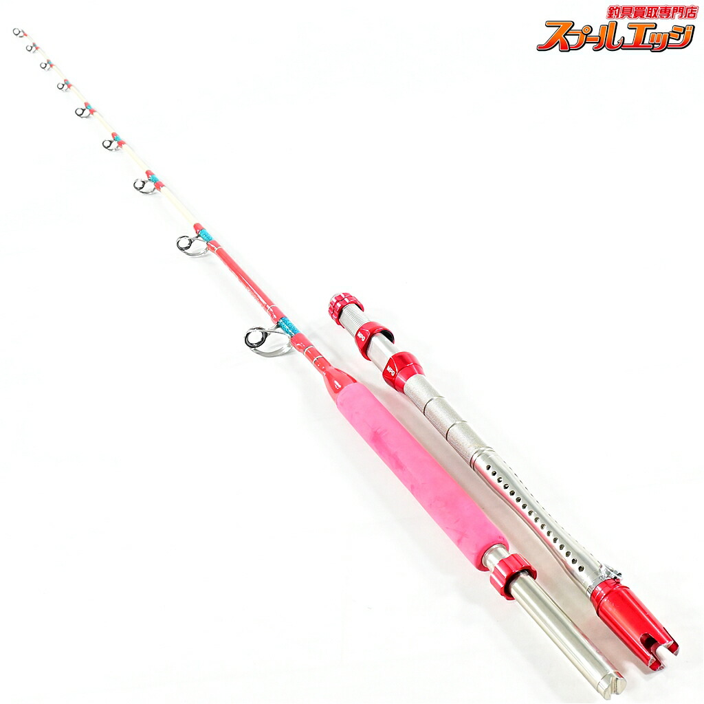 【中古】 アルファタックル パシフィックスプリント 182 1.8m アクション2 alphatackle Pacific Sprint ActionII