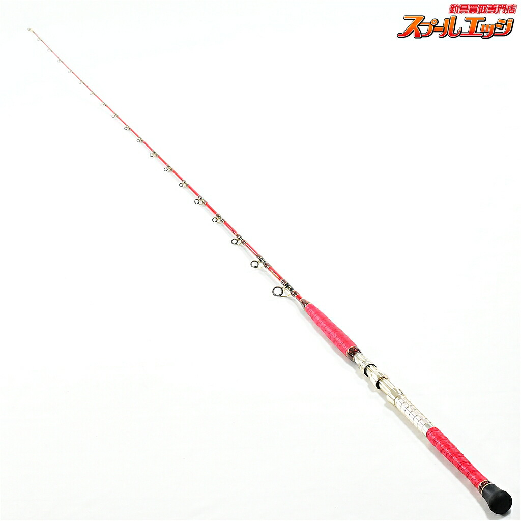 【中古】店頭受取のみ アリゲーター ビーダンサー 250 ALLIGATOR Bedancer マダイ