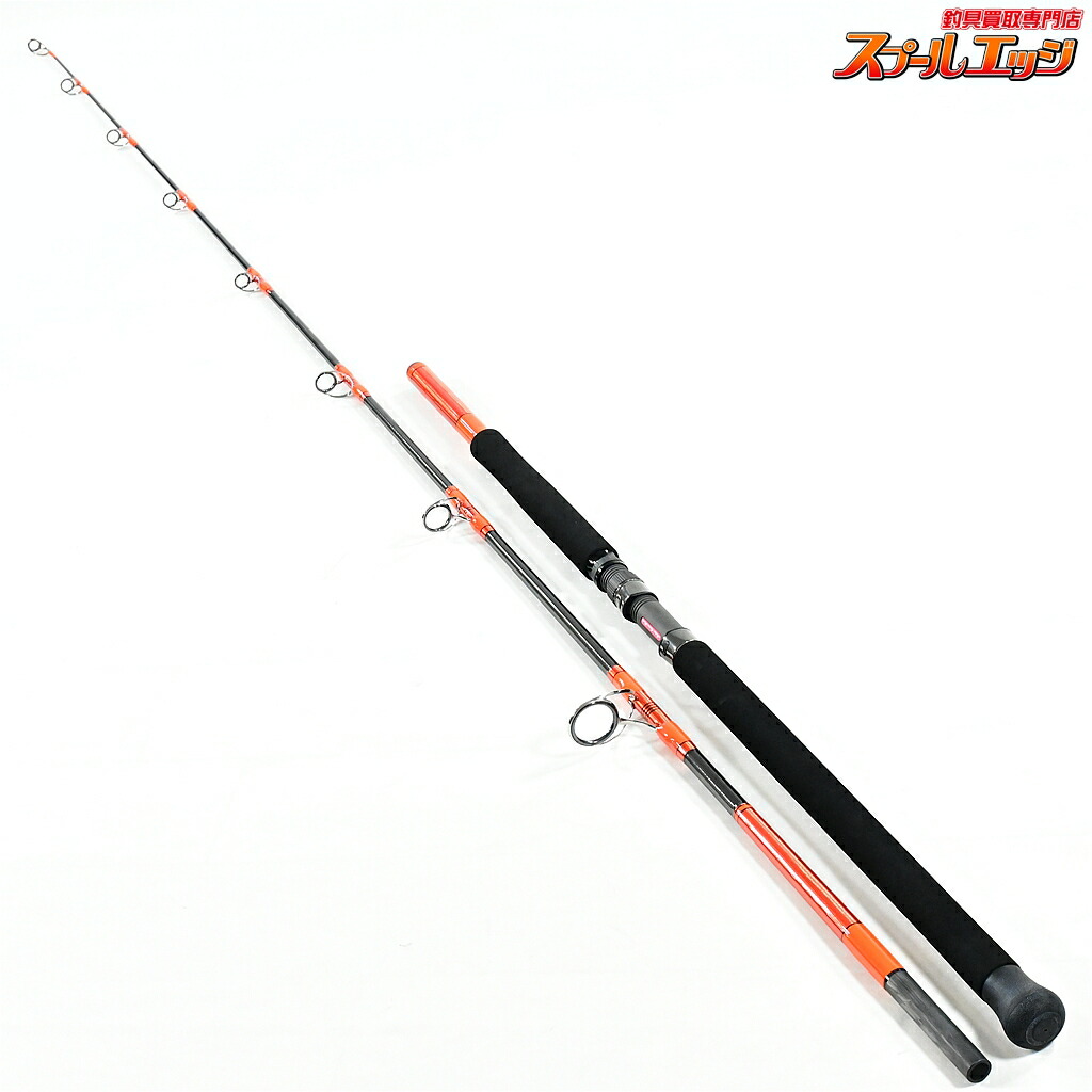 【中古】 MCワークス レイジングブル 95SD ヴォルケイニック カスタムオレンジ MC-WORKS RAGING BULLクロマグロ