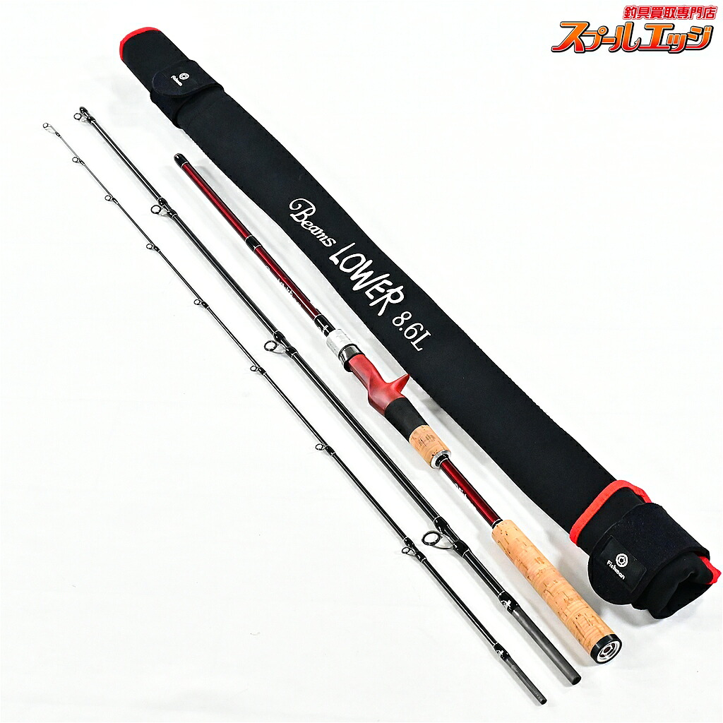 【中古】 フィッシュマン ビームス ローワー 8.6L 86L Fishman Beams LOWER シーバス チヌ