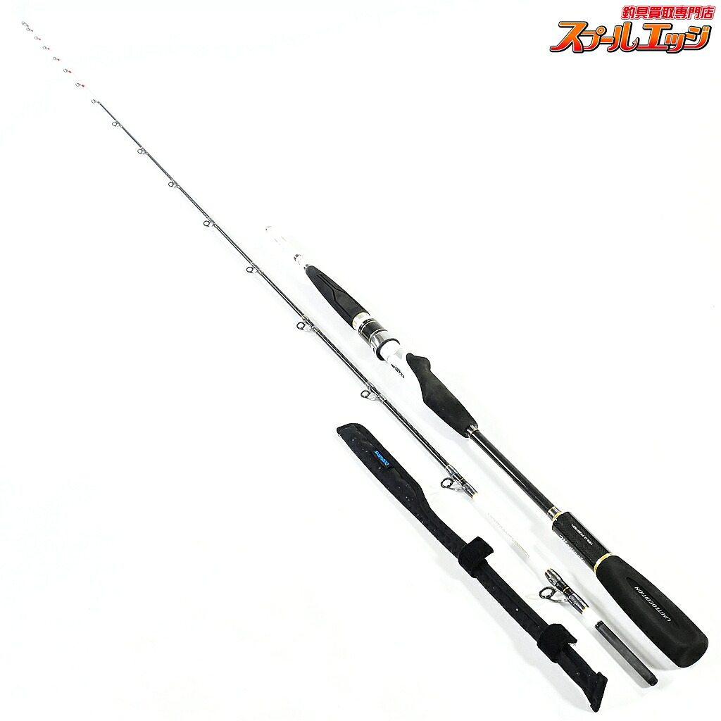 【中古】 シマノ ライトゲーム リミテッド モデラート タイプ64 M235 SHIMANO LIGHTGAME LIMITED マダイ タチウオ ヒラメ｜スプールエッジ 店