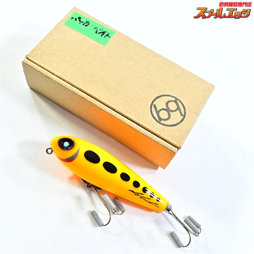 【楽天市場】【中古】 アブディール パッカーベイト オレンジ ABDEAL PACKER BAIT 淡水用ルアー：スプールエッジ 楽天市場店