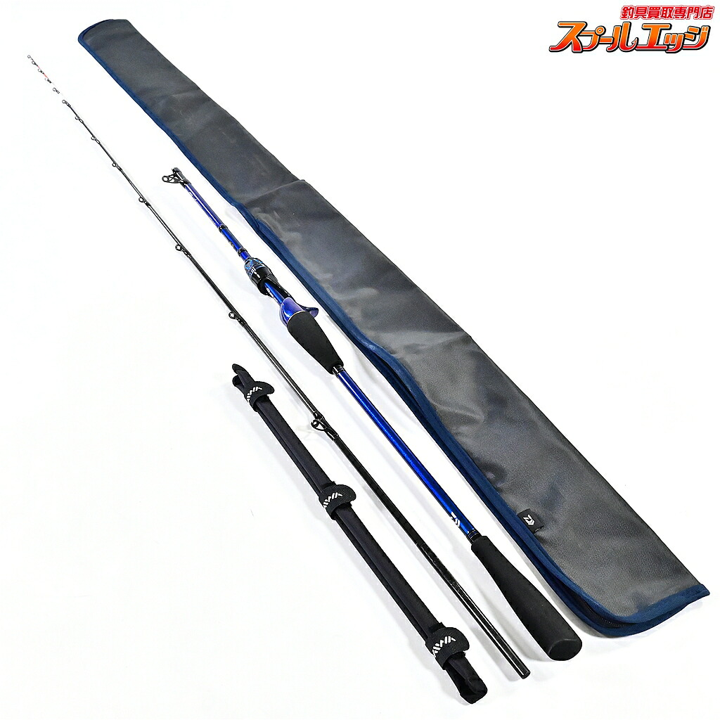 【中古】 ダイワ 22極鋭 アマダイ MH-195 DAIWA KYOKUEI AMADAI アマダイ スポーツ・アウトドア-ロッド・竿本体-フィッシング
