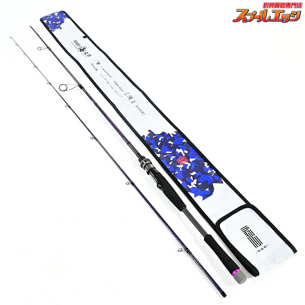 【中古】 一誠 海太郎 碧 IUS-78L/LG-Entoh2 II ともし火力くらべ 遠投2 II issei umitaro AOI 大騒ぎ メバル 太刀魚