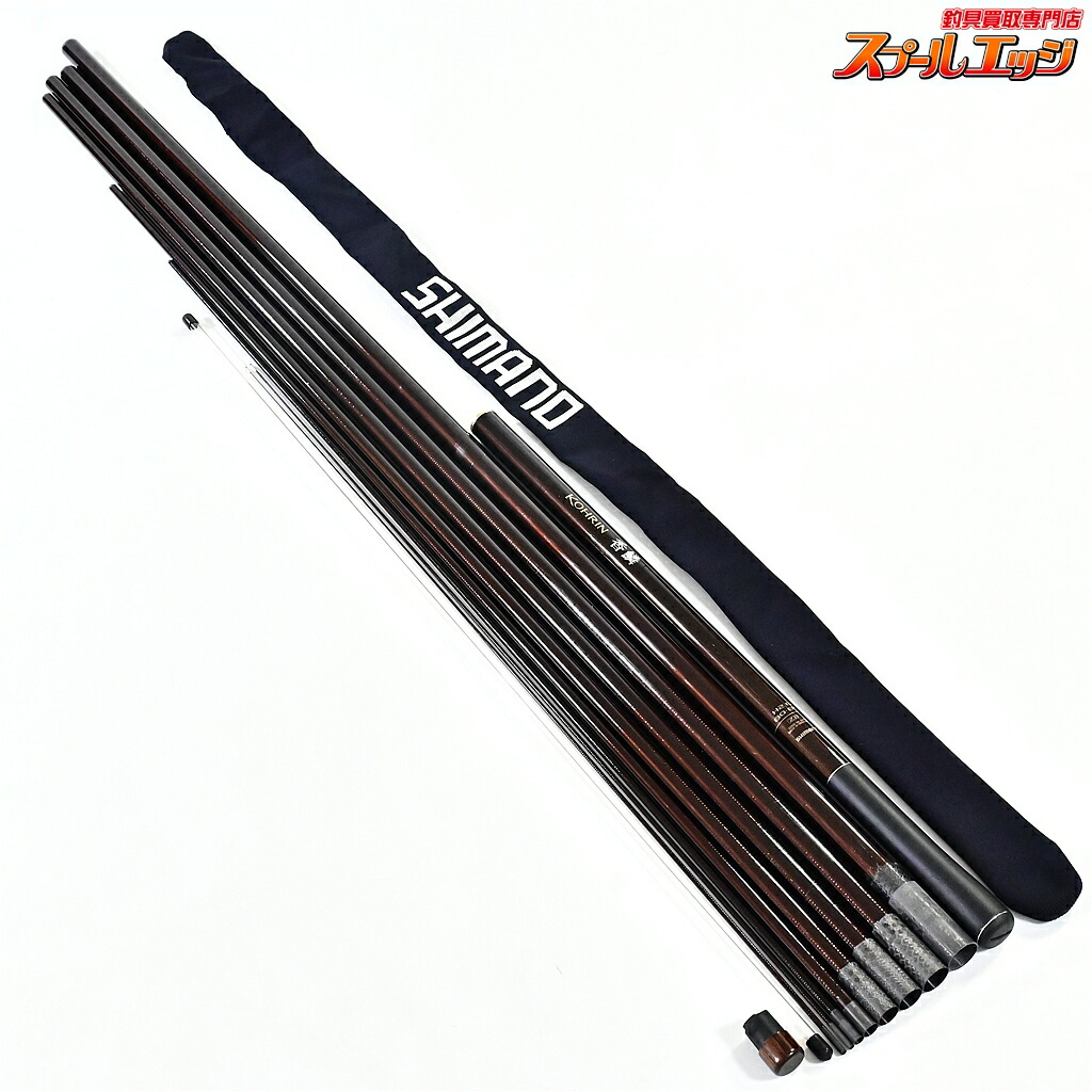 【中古】 シマノ 香鱗 H2.6 80-85ZB SHIMANO KOURIN アユ