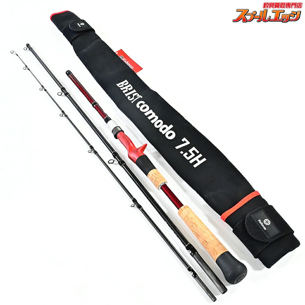 【中古】 フィッシュマン ブリ同盟罷工 コモド 7.5H 75H Fishman BRIST comodo シーバス ブリ ヒラマサ