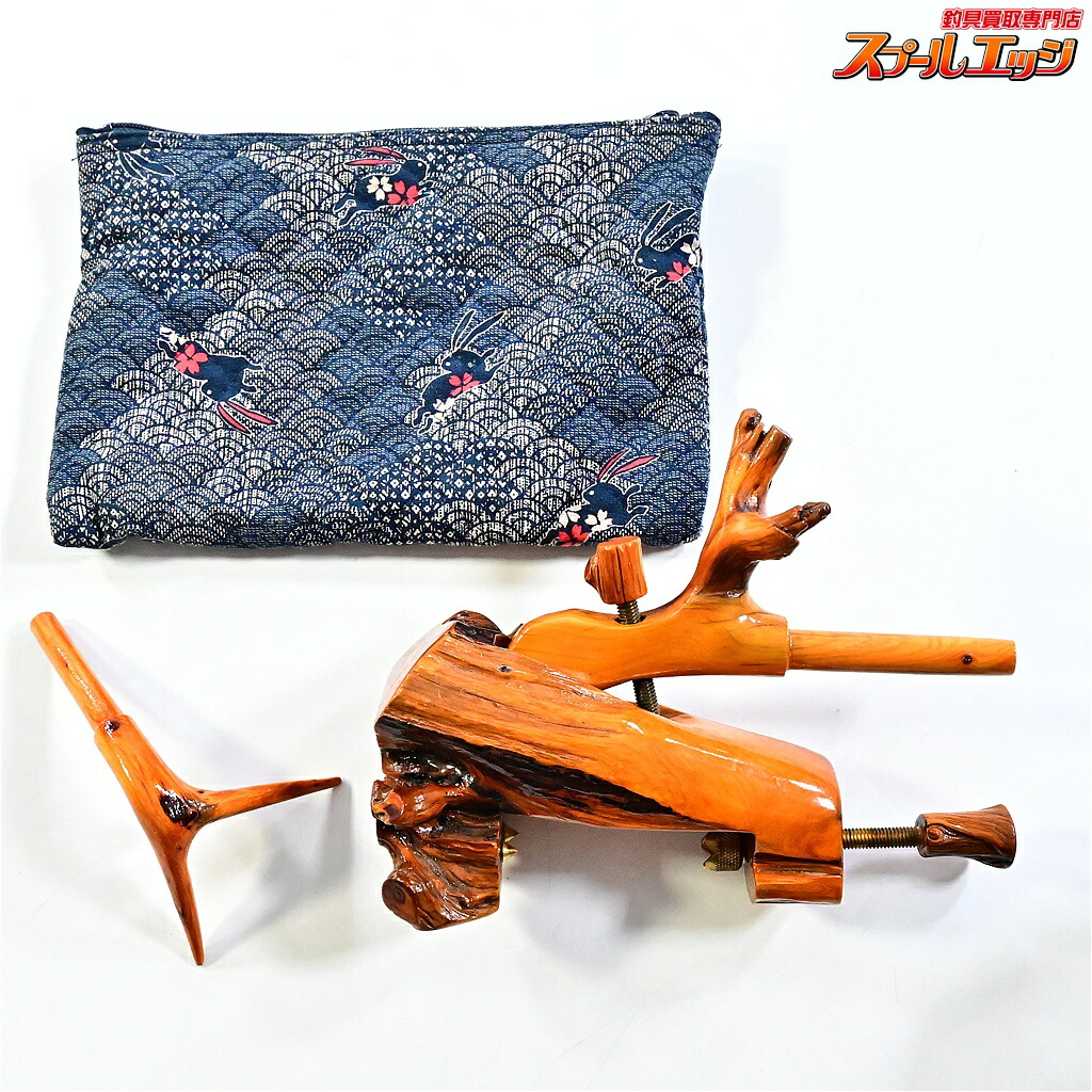 【中古】 ほしや作 ジャッキ 竿掛け用枕付 ヘラブナ