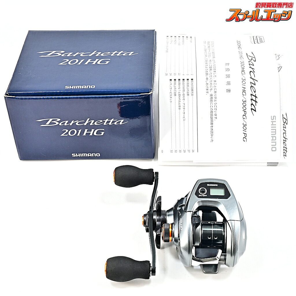 【中古】 シマノ 17バルケッタ 201HG SHIMANO Barchetta m44806 リール-スポーツ・アウトドア
