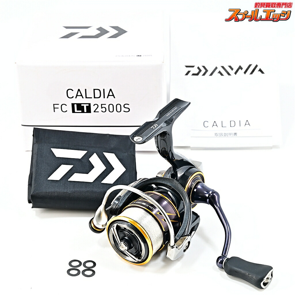 【中古】 ダイワ 21カルディア FC LT 2500S DAIWA CALDIA m44873