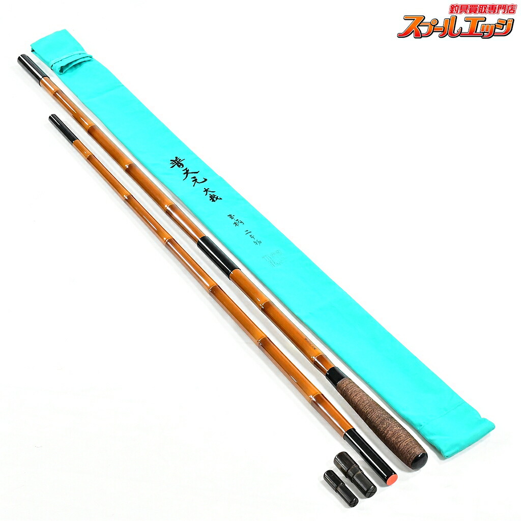 【中古】 シマノ 普天元 大我 玉ノ柄 2本物 SHIMANO FUTENGEN TAIGA ヘラブナ