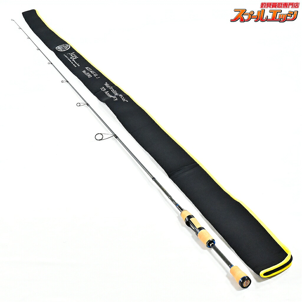 【中古】 フェンウィック 24エイシス ACES-64SULJ Ver.ZERO ミッドストローリング 70周年記念日 当てはめる1回 fenwick