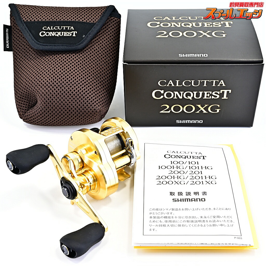 【中古】 シマノ 22カルカッタコンクエスト 200XG SHIMANO CALCUTTA CONQUEST m44943