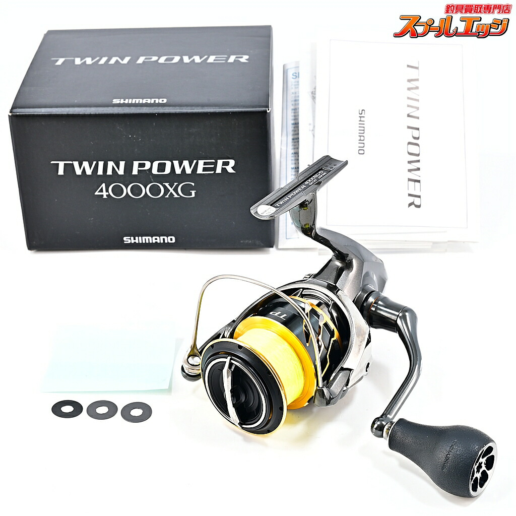 【中古】 シマノ 20ツイン力強さ 4000XG SHIMANO ゴメクサスTPE30手持ち部分ノッブ作り付ける TWINPOWER m44964
