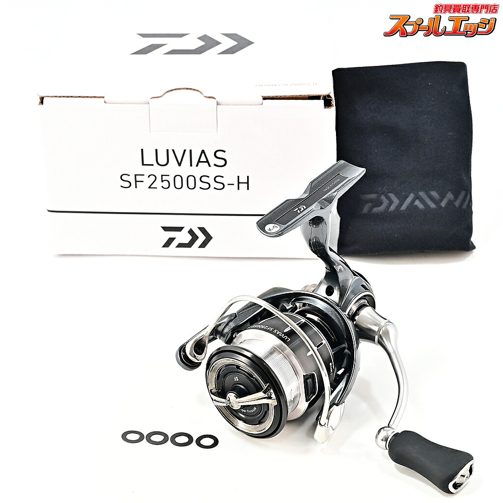 【中古】 ダイワ 24ルビアス 空想科学小説 2500SS-H DAIWA LUVIAS m44987